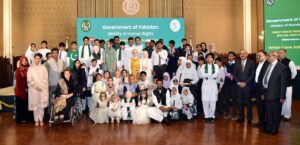 President for mainstreaming visually impaired persons through specialized skill-sets, jobs