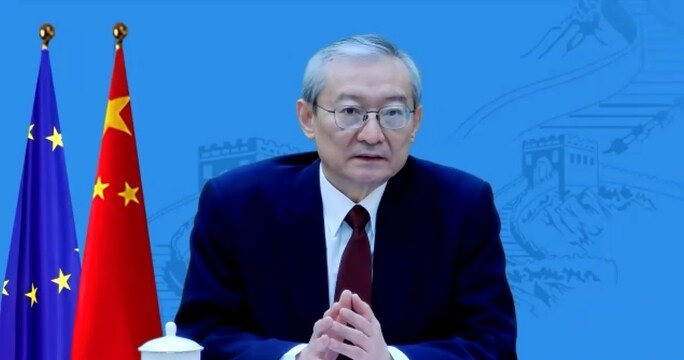 SCO Secretary General