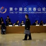 Beijing Xiangshan Forum