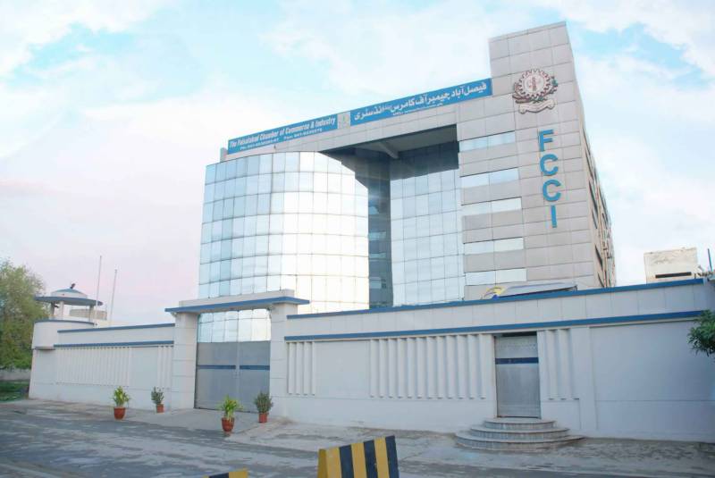 FCCI emerges as first E-chamber in country