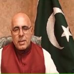 Jan Achakzai