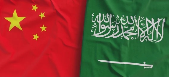 Chinese envoy visits Saudi Arabia