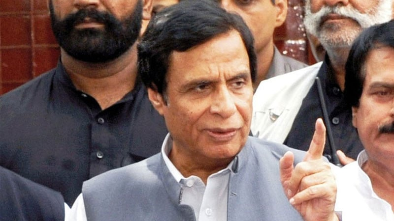 Pervaiz Elahi