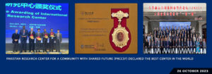 Pakistan Research Centre ranked top for its contribution to BRI