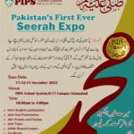 Seerat-e-Tayyaba Expo