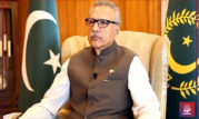 PM Kakar leaves for Kuwait on an official visit