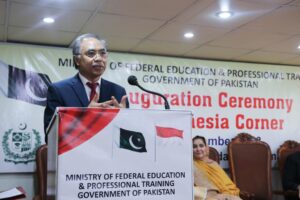 Indonesian Corner inaugurated in NBF