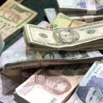 Currency rates of NBP