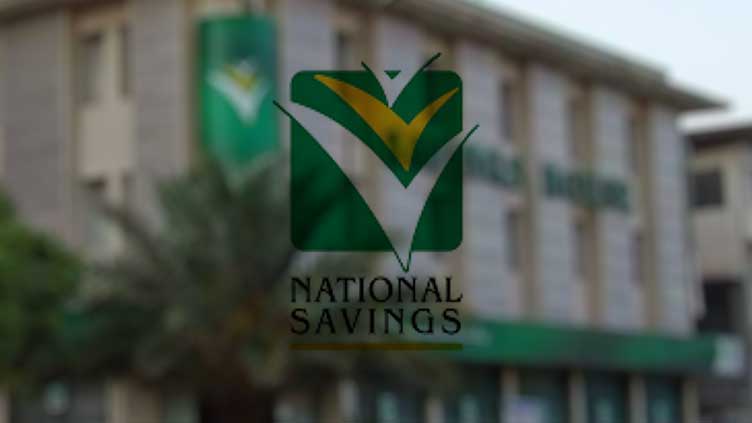 CDNS achieves Rs 515 billion targets in fresh bond