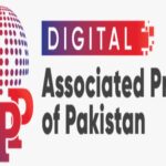 DC chairs meeting to discuss development projects