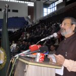 Caretaker Minister for Federal Education and Professional Training, Madad Ali Sindhi addressing during the prize distribution ceremony of "FBISE Annual Sports" at Pakistan Sports Complex.
