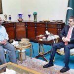 Caretaker Prime Minister Anwaar-ul-Haq Kakar meets his teacher Nisar Ahmad