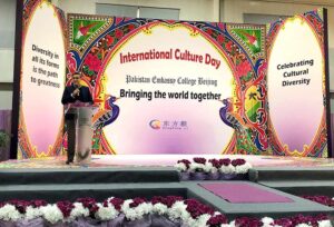 Ambassador Khalil Hashmi speaking at International Culture Day organized by Pakistan Embassy College