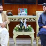 Head of Mission of Afghanistan Sardar Ahmad Shekib called on Caretaker Federal Minister for Interior Sarfraz Ahmed Bugti