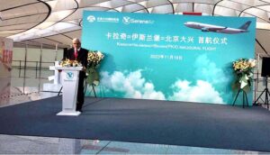 Caretaker Adviser to Prime Minister on Aviation, Air Marshal (Retd) Farhat Hussain Khan speaking at the inaugural ceremony of Pakistan’s Serene Airline operations at Daxing Airport
