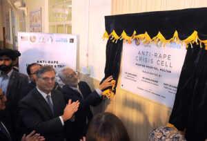 U.S. Ambassador to Pakistan, Donald Blome and Caretaker Minister for Health Punjab, Prof. Javed Akram unveiling a plaque to inaugurate the Anti-Rape Crisis Cell at Nishtar Hospital