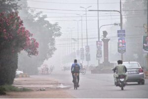  A view of fog in the city