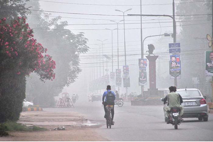 A view of fog in the city