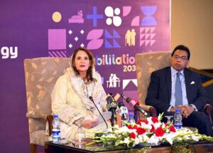 First Lady Begum Samina Alvi addressing the concluding session of a consultative meeting on the Formulation of Federal and Provincial Rehabilitation and Assistive Technology Strategic Action Plan