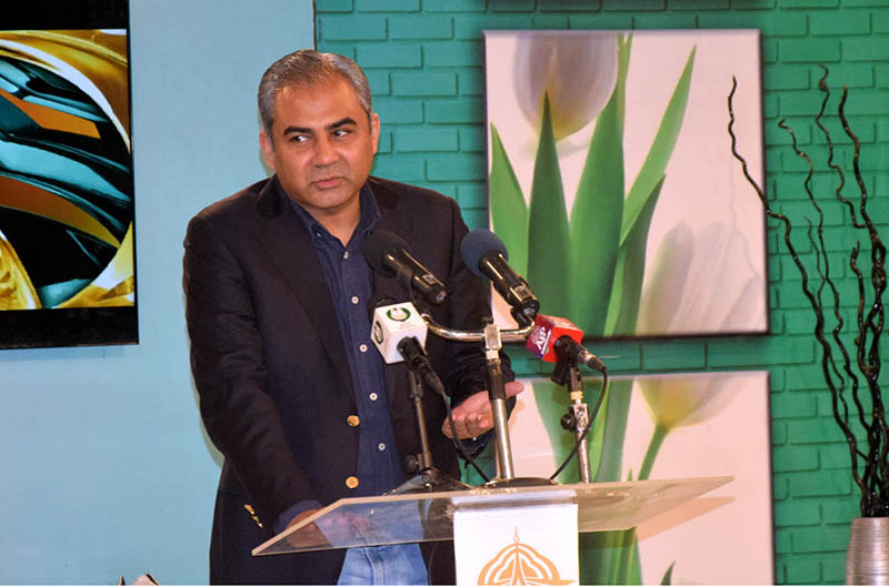 Caretaker CM Punjab Mohsin Raza Naqvi addressing during 59th Anniversary of PTV Lahore Center