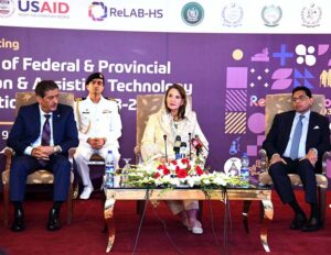 First Lady Begum Samina Alvi addressing the concluding session of a consultative meeting on the Formulation of Federal and Provincial Rehabilitation and Assistive Technology Strategic Action Plan
