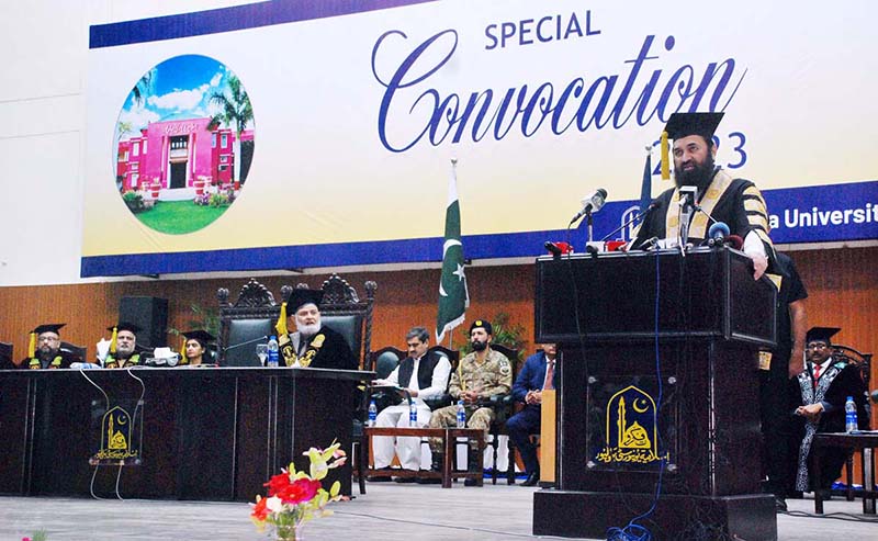 Governor Punjab Engineer Muhammad Balihur Rehman addressing the Special Convocation Ceremony at the Islamia University Bahawalpur Governor Punjab Engineer Muhammad Balihur Rehman addressing the Special Convocation Ceremony at the Islamia University Bahawalpur