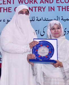 Professor Dr. Herman Vourgh addressing the 3rd international Seerah conference at Women's University Kachehry.