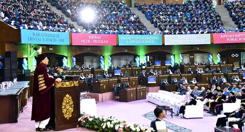 President Dr Arif Alvi addressing the 18th Convocation ceremony of the Riphah International University, Islamabad,