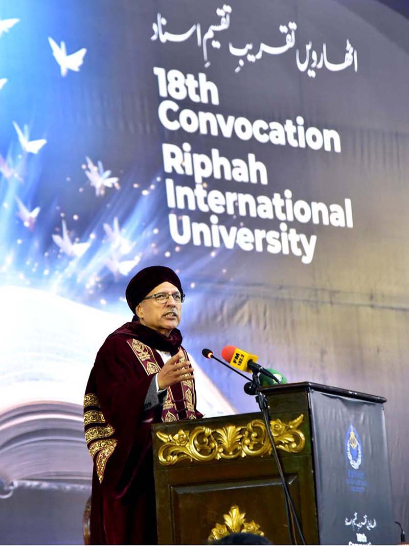 President Dr Arif Alvi addressing the 18th Convocation ceremony of the Riphah International Universit