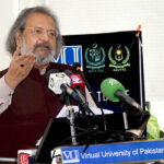 Federal Education and Professional Training, Imdad Ali Sindhi addressing the function of Virtual University
