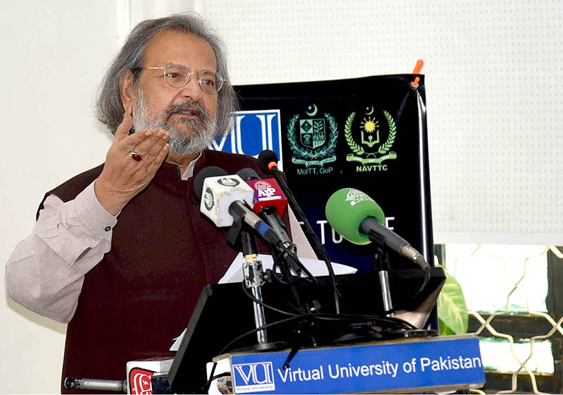 Federal Education and Professional Training, Imdad Ali Sindhi addressing the function of Virtual University