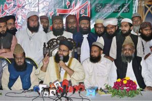 Chairman Pakistan Ulema Council Maulana Tahir Ashrafi addressing the Solidarity Palestine Conference at Masjid Shohda Al Khair