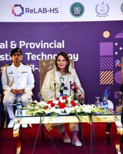 First Lady Begum Samina Alvi addressing the concluding session of a consultative meeting on the Formulation of Federal and Provincial Rehabilitation and Assistive Technology Strategic Action Plan