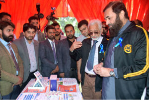 Governor Punjab Muhammad Baligh-ur-Rehman addressing on the occasion of World Diabetes Day at Governor House.