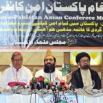 Moulana Syed Muhammad Abdul Khabir Azad