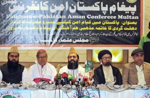  Chairman Rohit-e-Hilal Committee Pakistan Moulana Syed Muhammad Abdul Khabir Azad addressing "Paigham e Pakistan Aman Conference" at a local Hotel.