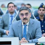 Caretaker Prime Minister Anwaar-ul-Haq giving his remarks during his visit of NEOC.