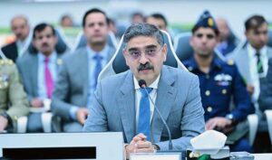Caretaker Prime Minister Anwaar-ul-Haq giving his remarks during his visit of NEOC.