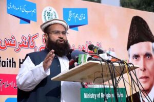 Special Assistant to Prime Minister on Interfaith Harmony Maulana Tahir Ashrafi addressing a conference about Interfaith Harmony at Huzuri Bagh Badshahi Masjid
