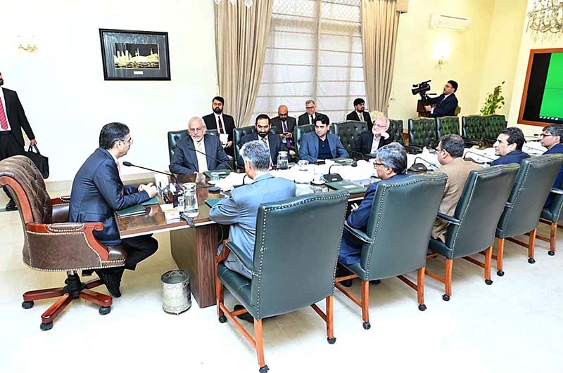 A delegation of the Pakistan Broadcasters' Association called on caretaker Prime Minister Anwaar-ul-Haq Kakar
