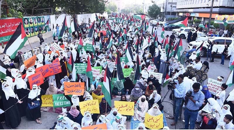 Anwaar Habib Academy organizes Dukhtar-e-Islam rally in support of Palestinians at Press Club