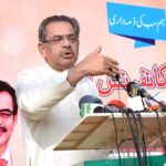 Caretaker Minister for Religious Affairs and Interfaith harmony, Aneeq Ahmed addressing a conference about Interfaith Harmony at Hazuri Bagh Badshahi Masjid