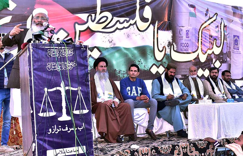Ameer Jamaat-e-Islami Pakistan Siraj-ul-Haq addressing the Labaik ya Palestine Youth Convention at Murray College