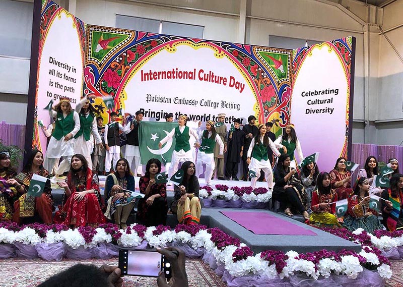 Students performs on the International Cultural Day at Pakistan Embassy