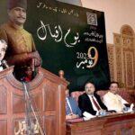 Caretaker Federal Minister for National Heritage and Culture Jamal Shah addressing during program Youm-e-Iqbal to mark the 146th birth anniversary of National Poet, Dr. Allama Muhammad Iqbal at Aiwan-e-Iqbal