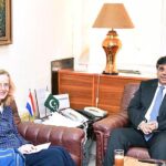 The Dutch Ambassador to Pakistan H.E. Henny Fokel de Vries meeting with Minister of Commerce and Industries Dr. Gohar Ejaz