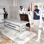 Governor Punjab Muhammad Balighur Rehman offering dua after laying floral wreath during change of guard ceremony to mark the 146th birth anniversary of National Poet, Dr. Allama Muhammad Iqbal at Mazar-e-Iqbal