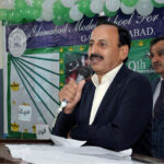 Former PML-N MNA Anjum Aqeel Khan addresses during the event Youm-e-Iqbal to mark the 146th birth anniversary of National Poet, Dr. Allama Muhammad Iqbal at Islamabad Model School for Girls.