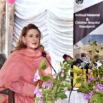 First Lady Begum Samina Alvi addressing a breast cancer awareness seminar, at Behbud Association of Pakistan.