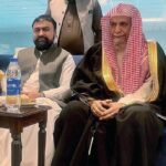 Caretaker Federal Minister for Interior Sarfraz Ahmed Bugti receiving Imam-e-Kaaba Saleh Bin Abdullah Bin Humaid